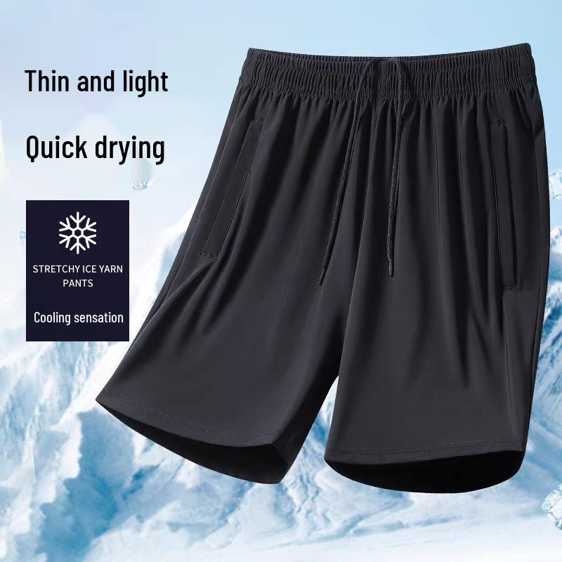 Ultra-Thin Navy Blue Ice Silk School Shorts with Two Stripes for Students