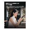 [VGP 2025 SUMMER Gold Award] EarFun Air Pro 4i Wireless Earphones Bluetooth 5.4/50dB Reduction Hybrid ANC/High Resolution LDAC Compatible/3D