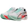 HYROX X Puma  Deviate Nitro Elite 3 Glowing Red Mint Melt Women Sneakers White 312292-01