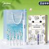 Elektronik für Beauty & Gesundheit – Elektrische Zahnbürsten