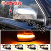 Volvo XC70/XC90 LED Rearview Mirror Dynamic Turn Signal