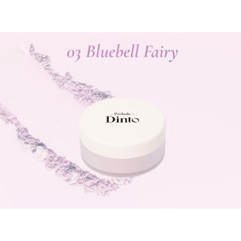 

[Dinto] Fairy Dust Loose Powder 5g Bluebell Fairy