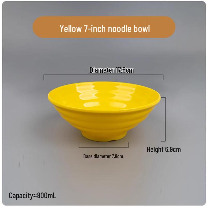 Melamine Noodle Bowl