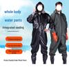 Men's Full-Body PVC Fishing Rain Suit with Boots & Gloves