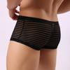 Sexy Men See Through Seamless Boxer Briefs Underwear Shorts Trunks Underpants