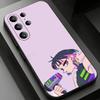 Z-Zutomayo Cartoon Phone Case For Samsung Galaxy S26,25,24,23,22,21,20Plus Ultra