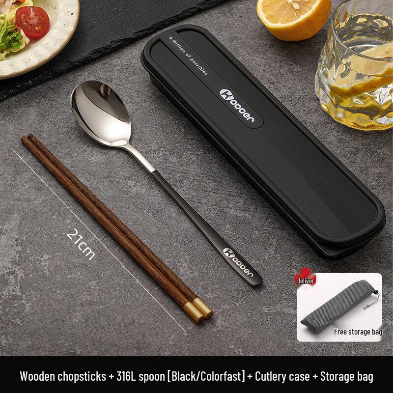 Portable Stainless Steel Cutlery Set with Storage Case
