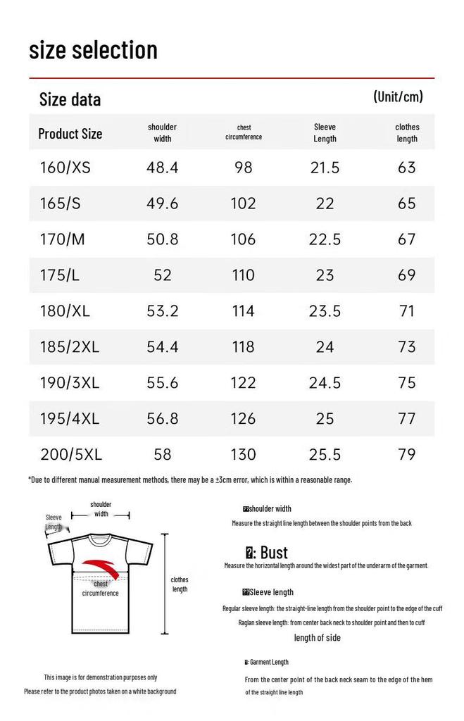 ANTA Heat-Shielding Cool-Feel Unisex Sports T-Shirt