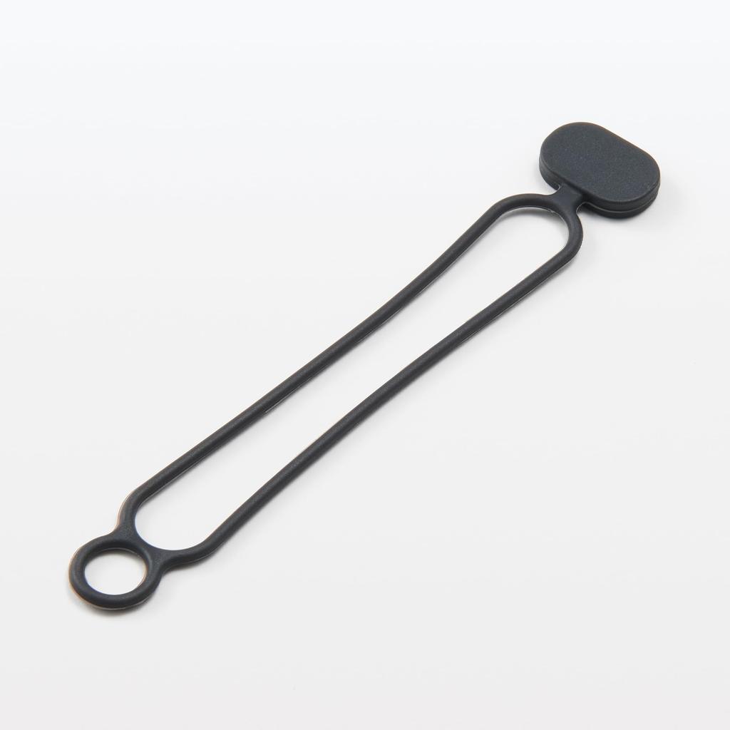 MUJI Silicone 84376368 Multi-Bands, 12-Pack,