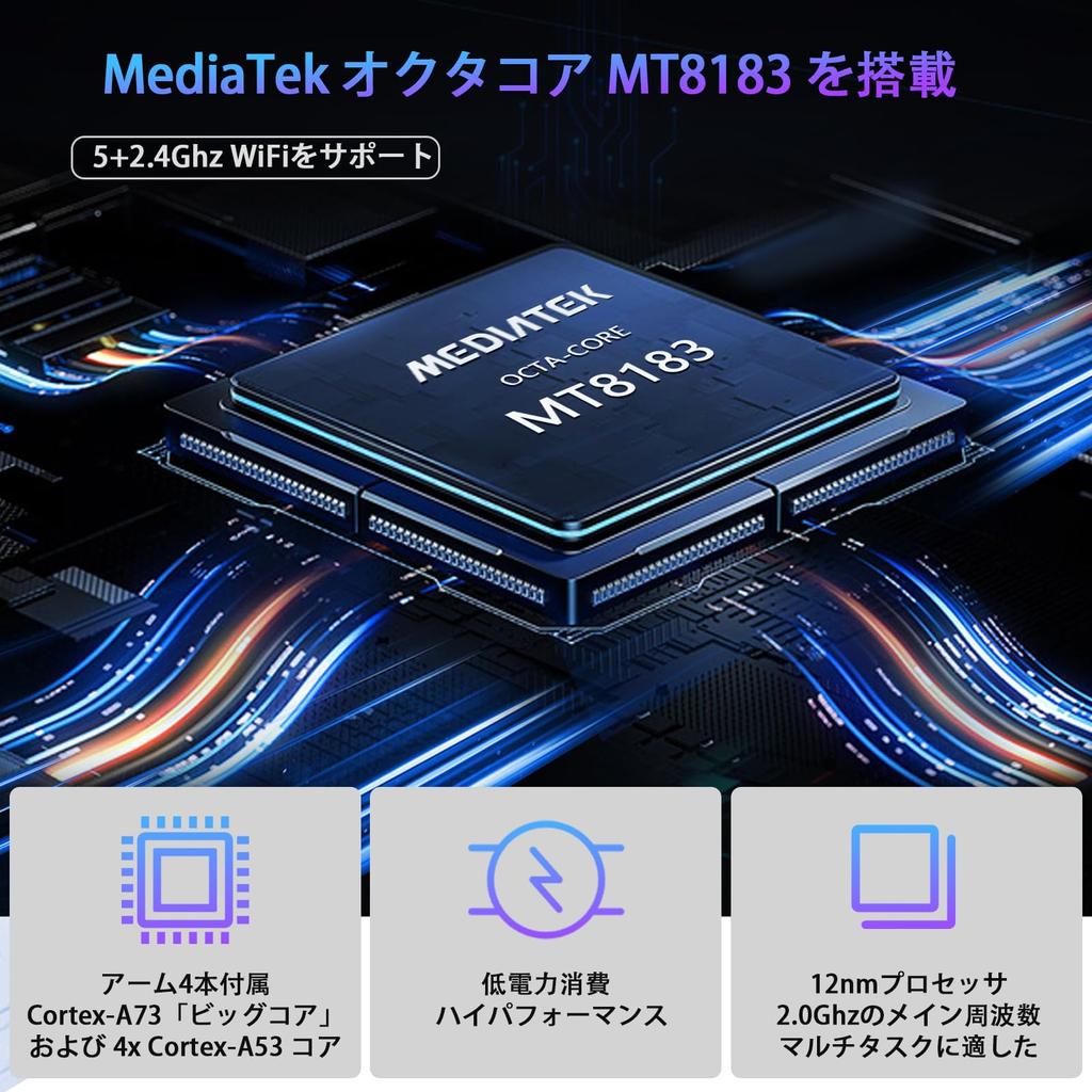 release 2 in 1 tablet 8 core CPU 16GB RAM 128 ROM 1TB expandable inch large screen with keyboard Android tablet WiFi GPS function wireless projection