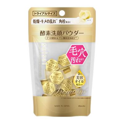 Suisai Beauty Clear Gold Enzyme Cleansing Powder (Trial) - 15 Packs | Moisturizing Foam | Pore Care | Blackhead & Dirt Removal | Skin Exfoliant |