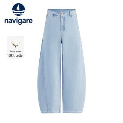 Women's 2025 A/W Wide-Leg Curved Denim Jeans