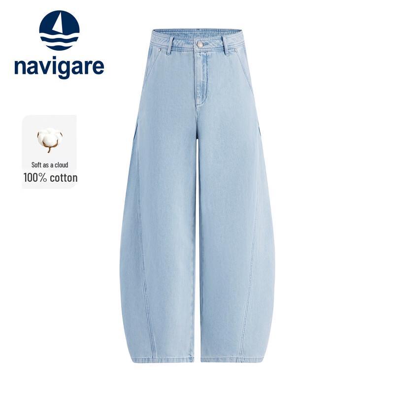 Navigare Women's 2025 A/W Wide-Leg Curved Denim Jeans