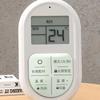 USB-Ladung A/C Fernbedienung Universelles LCD Digitaldisplay Klimaanlagen-Fernbedienung Tragbar Leuchtende Tasten