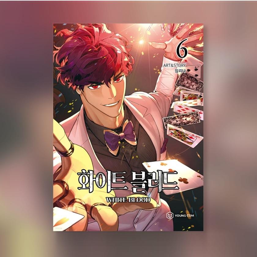 Unholy Blood Korean Webtoon 1~8 Supernatural Fantasy Comicbuch