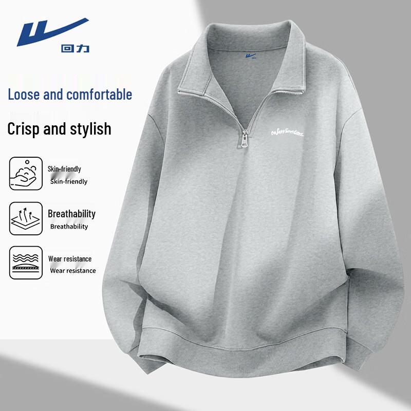 Warrior Men s Loose Fit Stand Collar Half-Zip Sweatshirt 2XL