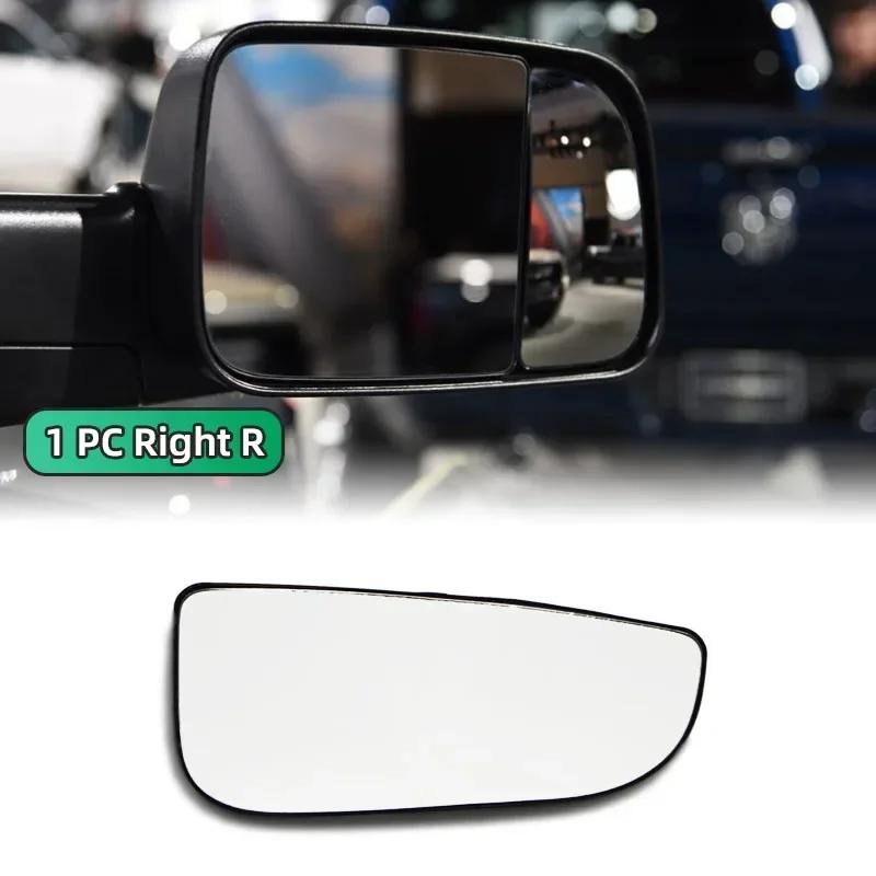 

For Dodge Ram 1500 2500 3500 4500 5500 2010-2020 Driving or Passenger Mirror Side Heated Wing Mirror Glass Lens Right or Left