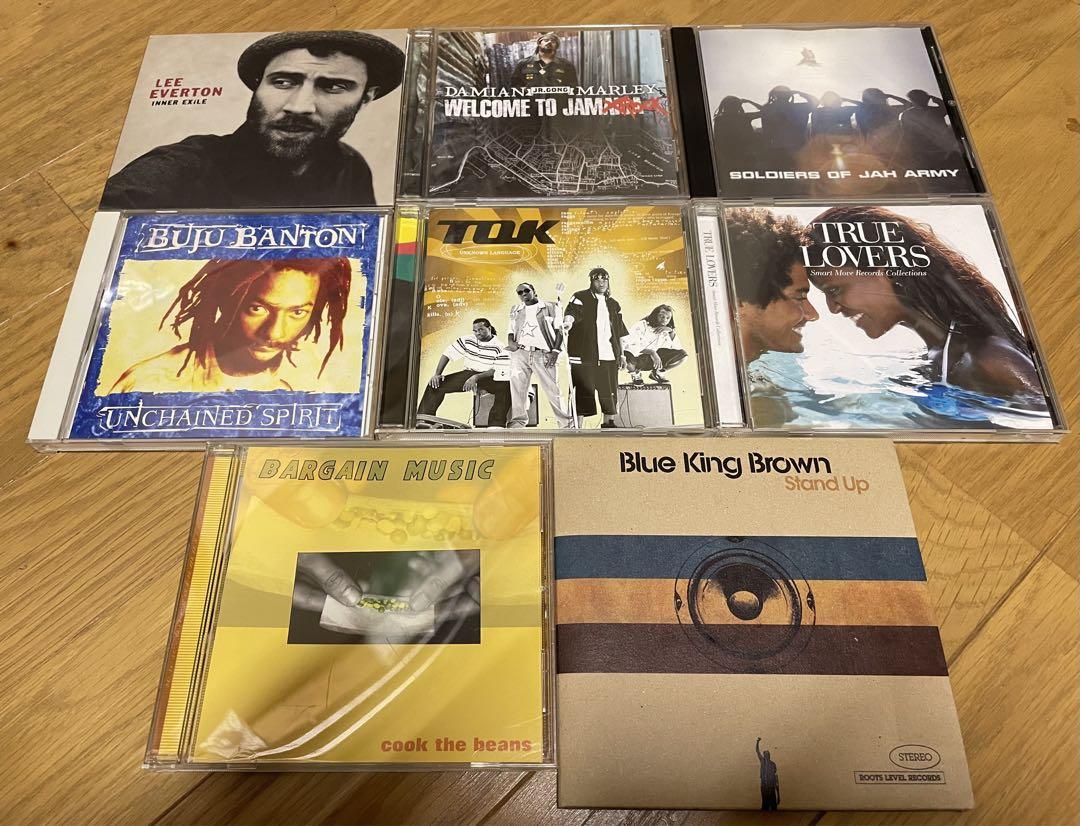 

[USED] Reggae CD set of 8