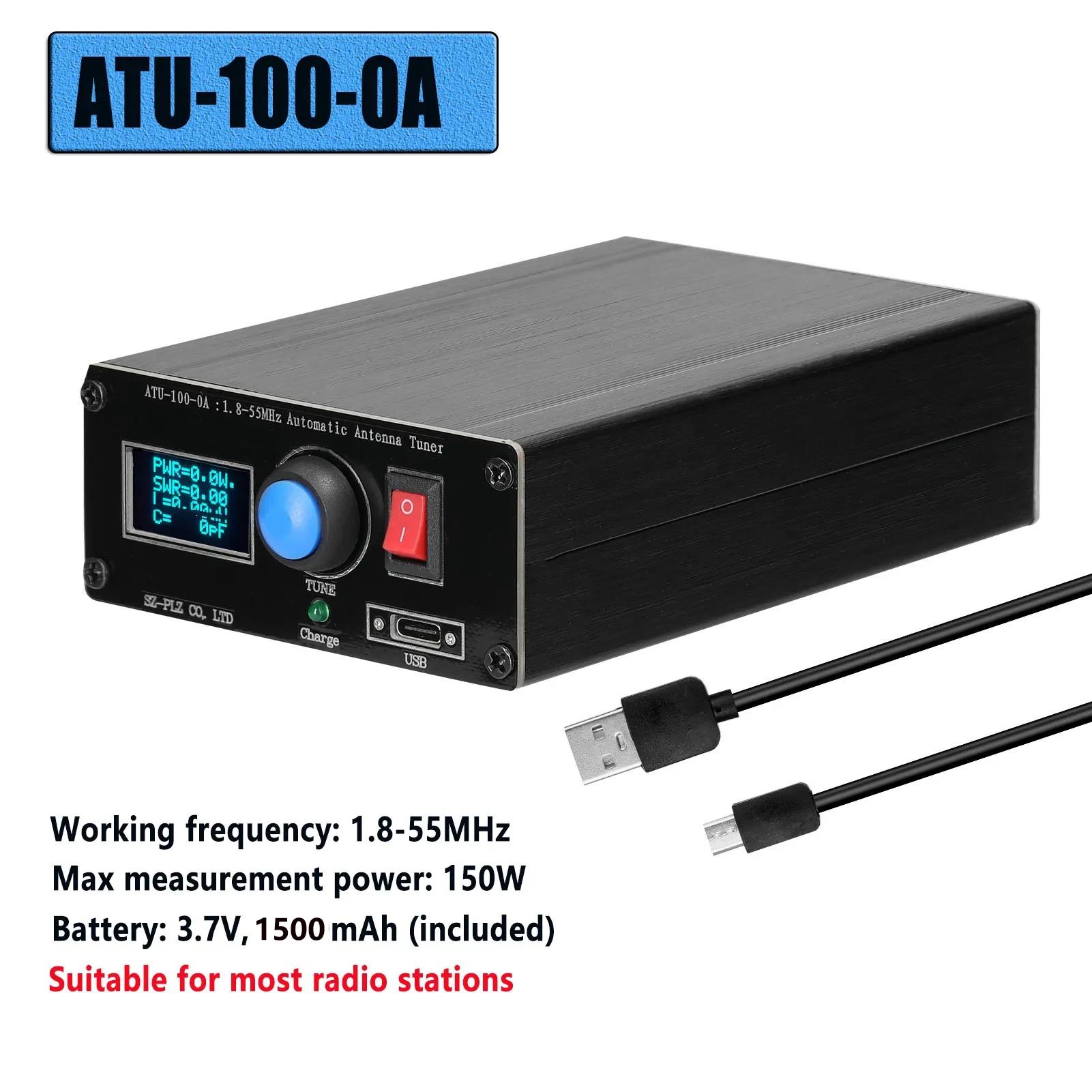 ATU-100/10-0A 1.8-55MHz/30MHz Мини Автоматический Антенный Тюнер OLED Дисплей Алюминиевый Корпус с Батареей 1800 мАч ATU Антенный Тюнер