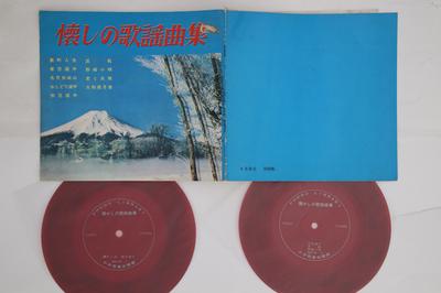 7inch Record UNKNOWN ARTIST - Natsukashi No Kayoukyoku Syu SM17 PHONO LIBRARY Japan Pop Used