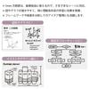 Maruman Easy to Write 5mm B5 Set of Loose-Leaf Paper, On, Grid, Size, L1207H, 5.