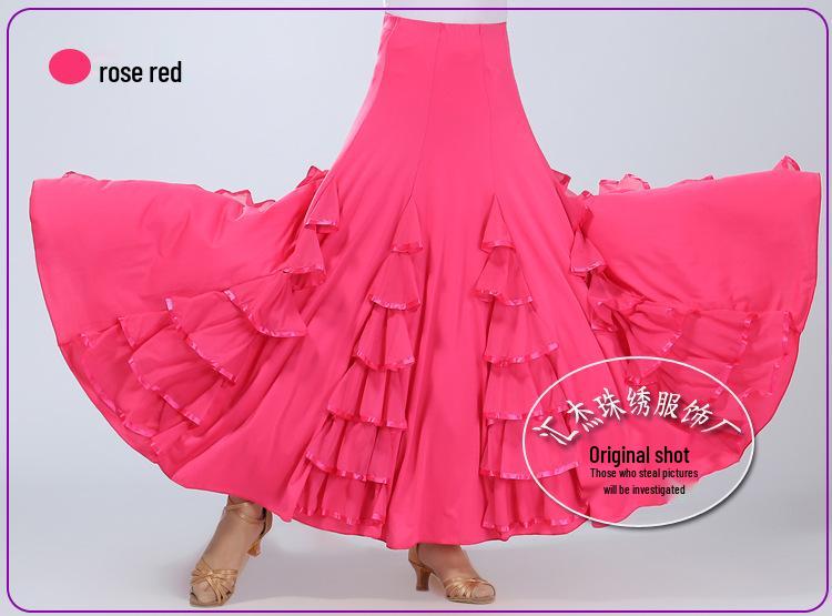 

Modern Ballroom Dance Costume: Standard Half Skirt with Large Hem for Competitions and Practice One Size фуксия