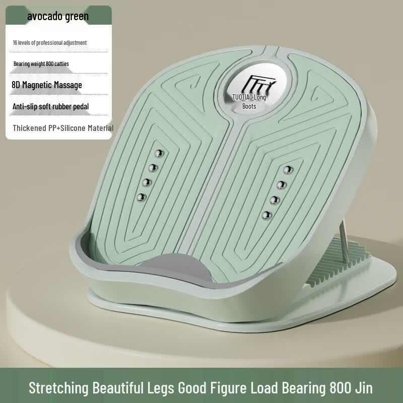TLXT Standing Calf Stretcher Pedal