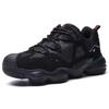 Fila Ugly Low VNTG Black Men's F12M941129FBK