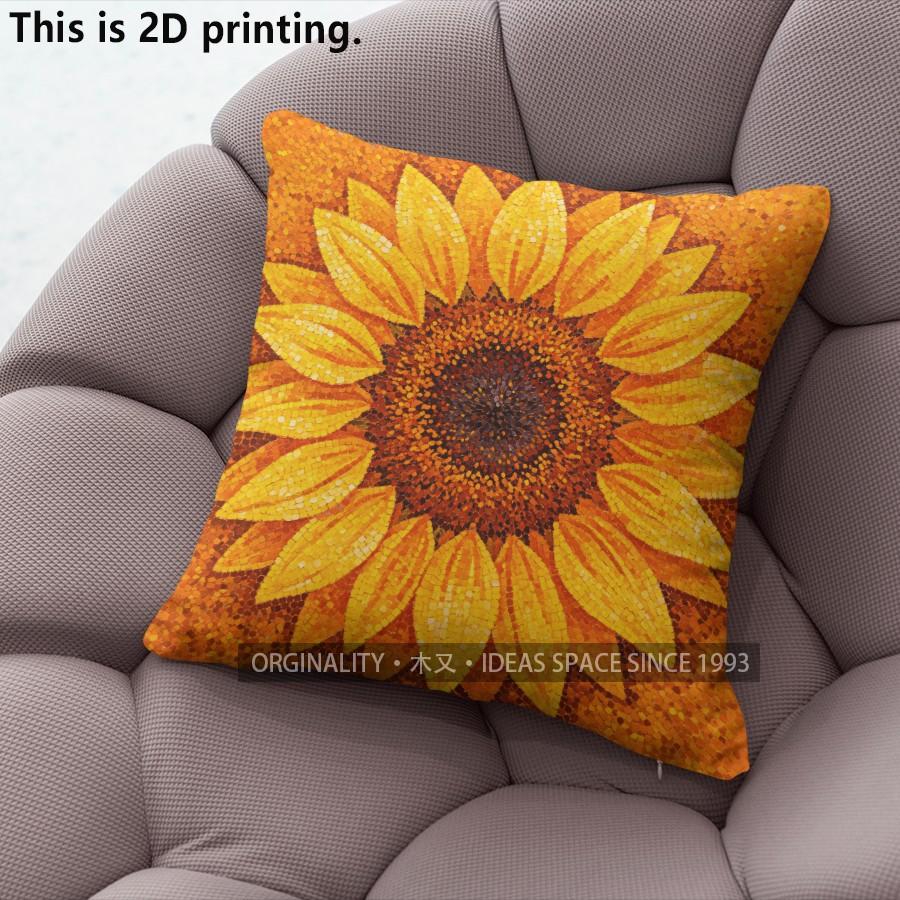 Sunflower Print Farmhouse Square Throw Pillow Covers Pattern Cushion Cover Suitable For Sofa Bedroom Car Pillow Cover
