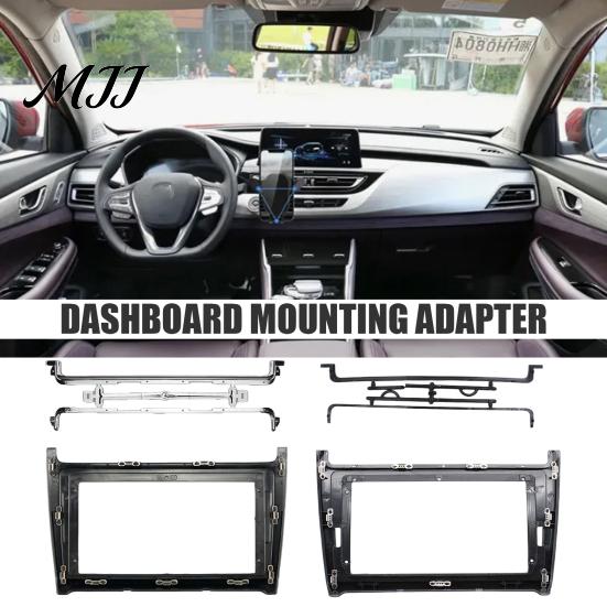 Car Navigation Console Bezel 9 Inch Radio Dash Kit for Volkswagen 2014, Stereo Fascia Panel Vehicle Installation with Mounting Brackets Screws, Center