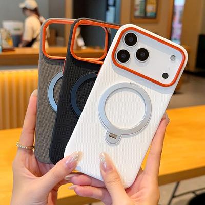 For Apple iPhone 17 17 Pro 17 Pro Max 17 Air Solid Color Rotating Magnetic Stand Anti-drop and Anti-fingerprint Phone Case