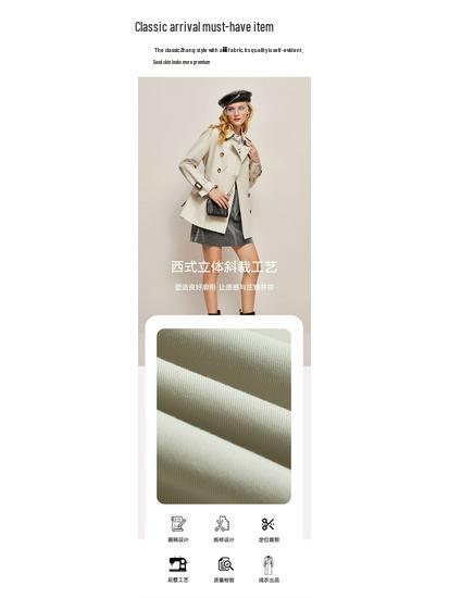 Jia Ze Hua 2025 Autumn British Style Women's Khaki Trench Coat - Classic Hepburn Jacket