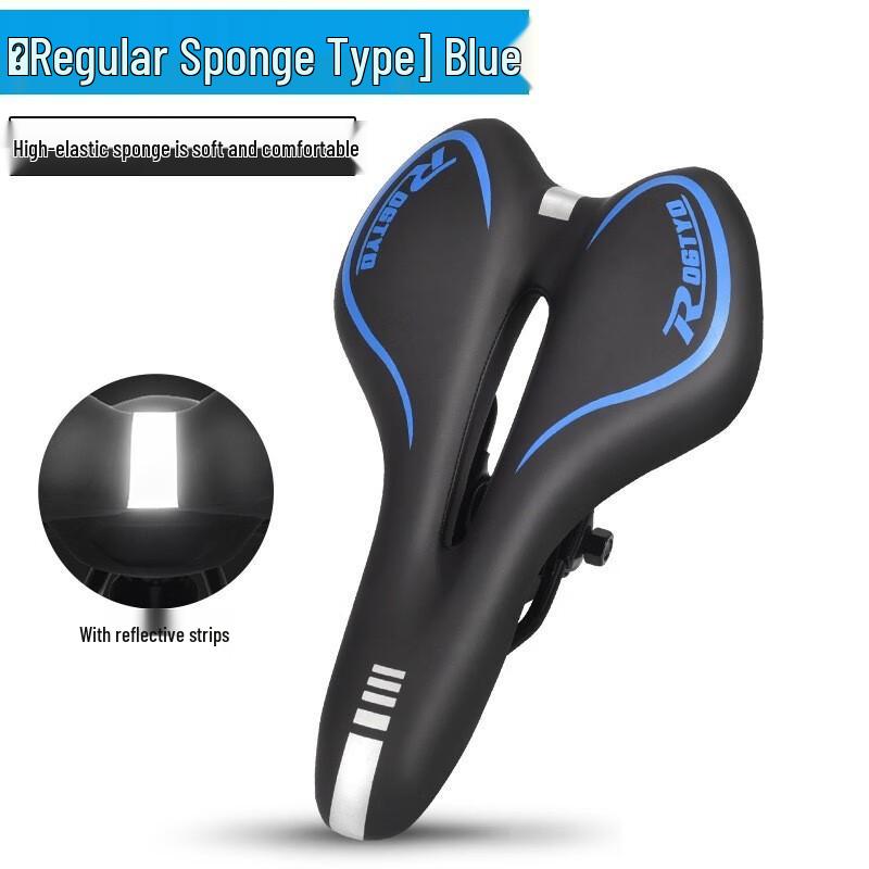 Lishi Universeller Verdickter Fahrradsattel