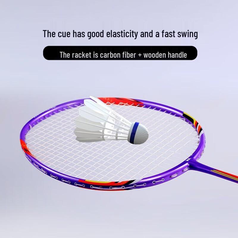 

Hodtown HDW1311 Badminton Racket