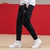 Li Ning Strick-Jogginghose Herren Schwarz AKLN375-8