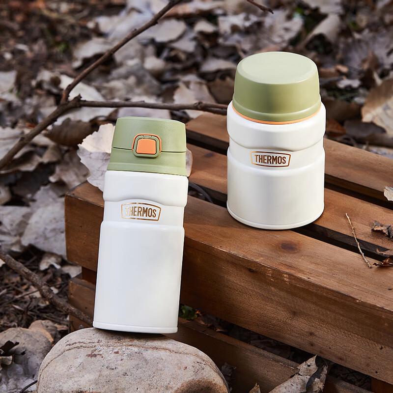 THERMOS TSK2-700S Series Camping Insulated Cup 780ml