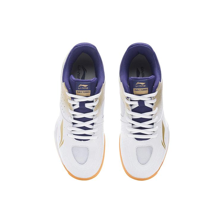 New LiNing Kirin TD Cushioned Anti-Slip And Wear-Resistant Lightweight Low-Top Training Shoes Women's White Gold APTR002-2
