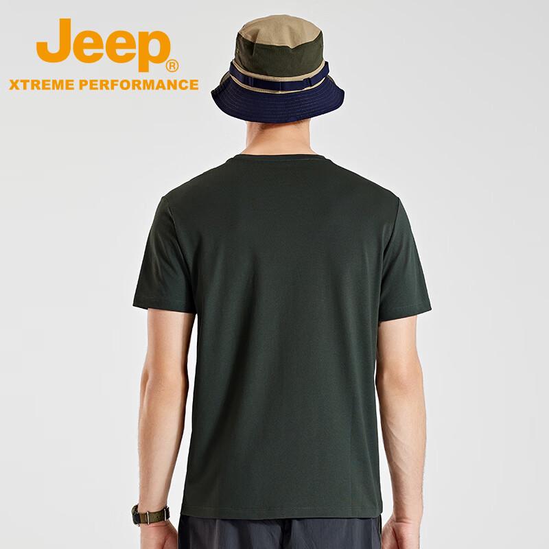 Jeep Men's Quick-Dry Round Neck T-Shirt