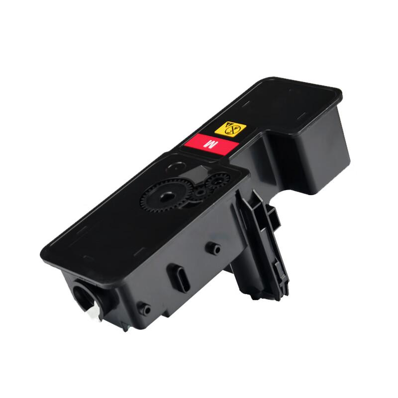 Zhiyin TK5233 Compatible Toner for Kyocera P5021 Series