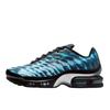 Nike Air Max Plus 7 Scorpion