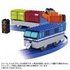 TAKARA TOMY Tomica Plarail Blocks Freight Train Set Toy for ages 3 and up