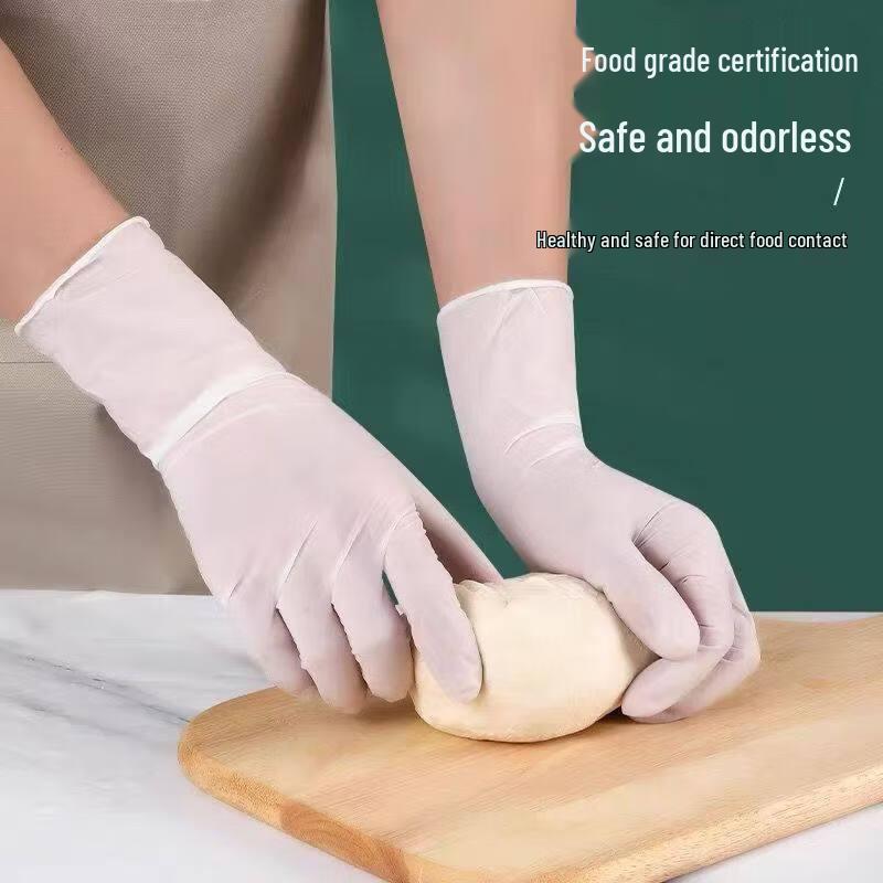 

Jiemengzhe Industrial Disposable Nitrile Gloves