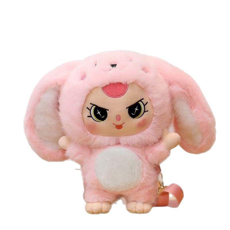 Baby Treåring Veske Stor Søt Plysjserie Blindboks Tide Play Anheng Søt Dukke Plysjveske Tegneserie Leke