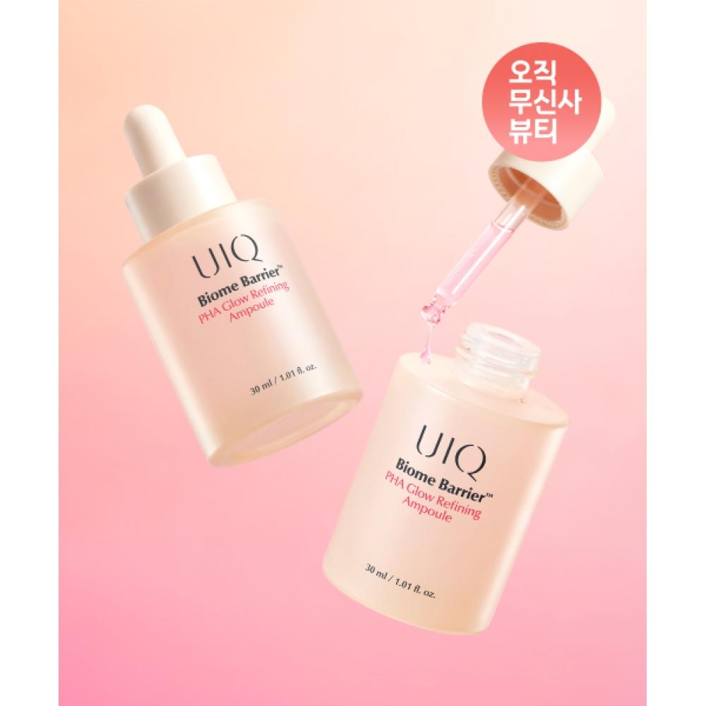 Uiq [2pack] Biome Barrier Paha Texture Ampoule 30ml none