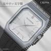 CREPHA AVANTINO Stylish Analog Watch with Metal Quartz Battery Silver Band, Movement, Operated, Waterproof, (AV-AM406-SVS)