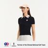 Biyinlefen Women's Elite Performance Golf Polo Shirt