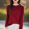 Solid Color Pullover Women's Beaded Loose Fashionable Bottoming Knitted Sweater Autumn and Winter Top