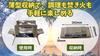 Laugh's Bonfire Grill A-4-WING [Super] (BEYOND) SHO-016-00, Stainless Steel, High Durability, Foldable, Compact Storage, Chimney Kit Compatible, Free