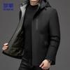 ROMON Men's Winter Business Padded Jacket 8806