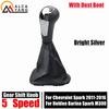 Car 5 Speed Manual Gear Shift Knob For Chevrolet Matiz Spark M300 2011 2012 2013 2014 2015 2016 PU Leather Gaiter Boot Cover